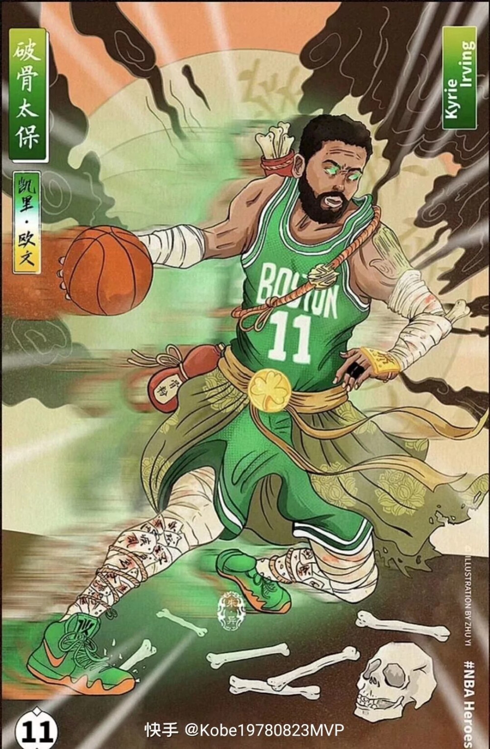 丰塞卡：联赛成绩没欧联好？赛季初没人觉得我们能排法甲第五（丰塞卡回应联赛不如欧联质疑：赛季初没人看好我们能冲到法甲第五）